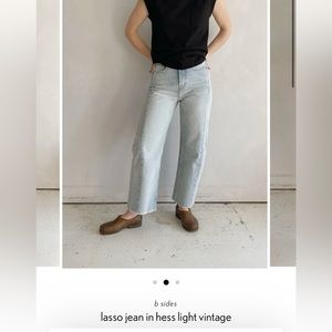 B sides Slim Lasso Hess light vintage 29